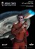 ハイパーリアリスティックアクションフィギュア スタートレック ディープ・スペース・ナイン(DS9) キラ・ネリス少佐 (完成品) その他の画像5 サムネイル