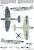 シーファイア Mk.15 「英艦隊航空隊 & カナダ海軍」 (プラモデル) 塗装1