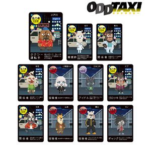 オッドタクシー ワンナイト人狼 (キャラクターグッズ)