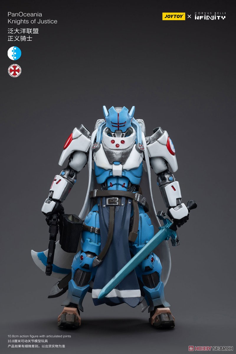 JOYTOY×Infinity パンオセアニア連合 正義騎士 (完成品) 商品画像1