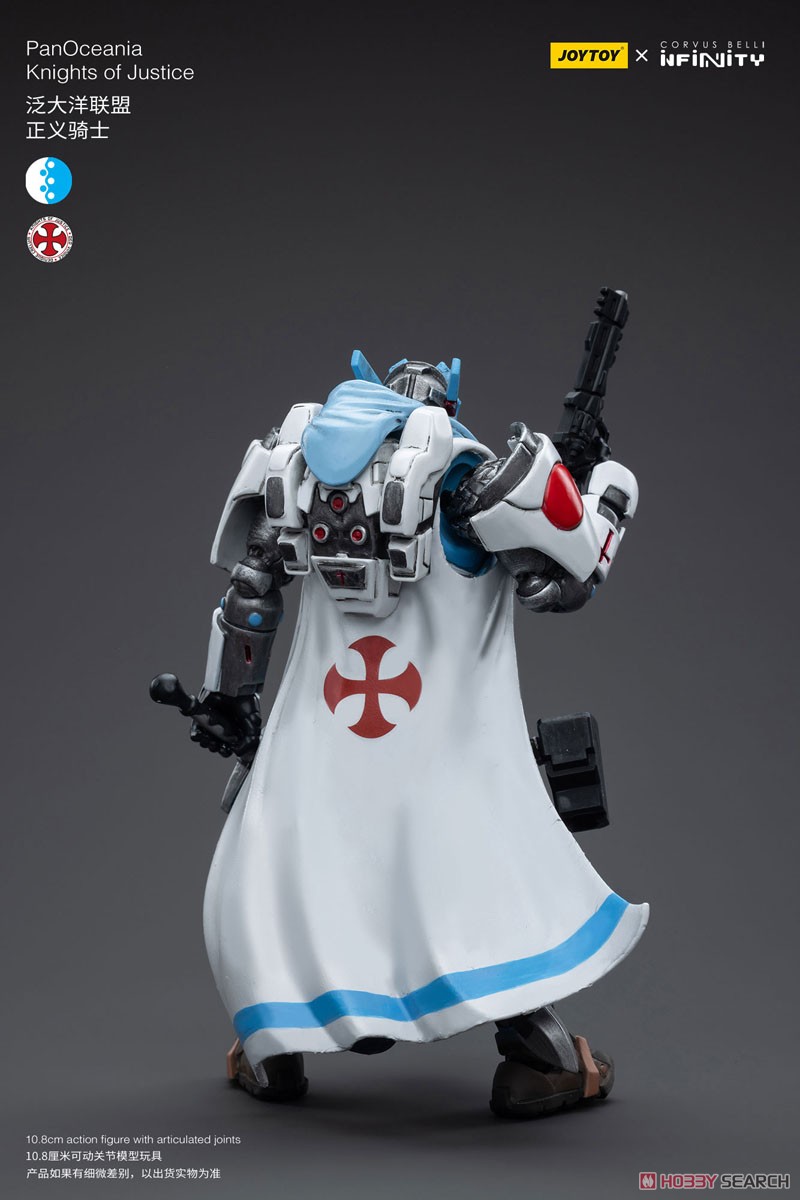 JOYTOY×Infinity パンオセアニア連合 正義騎士 (完成品) 商品画像2