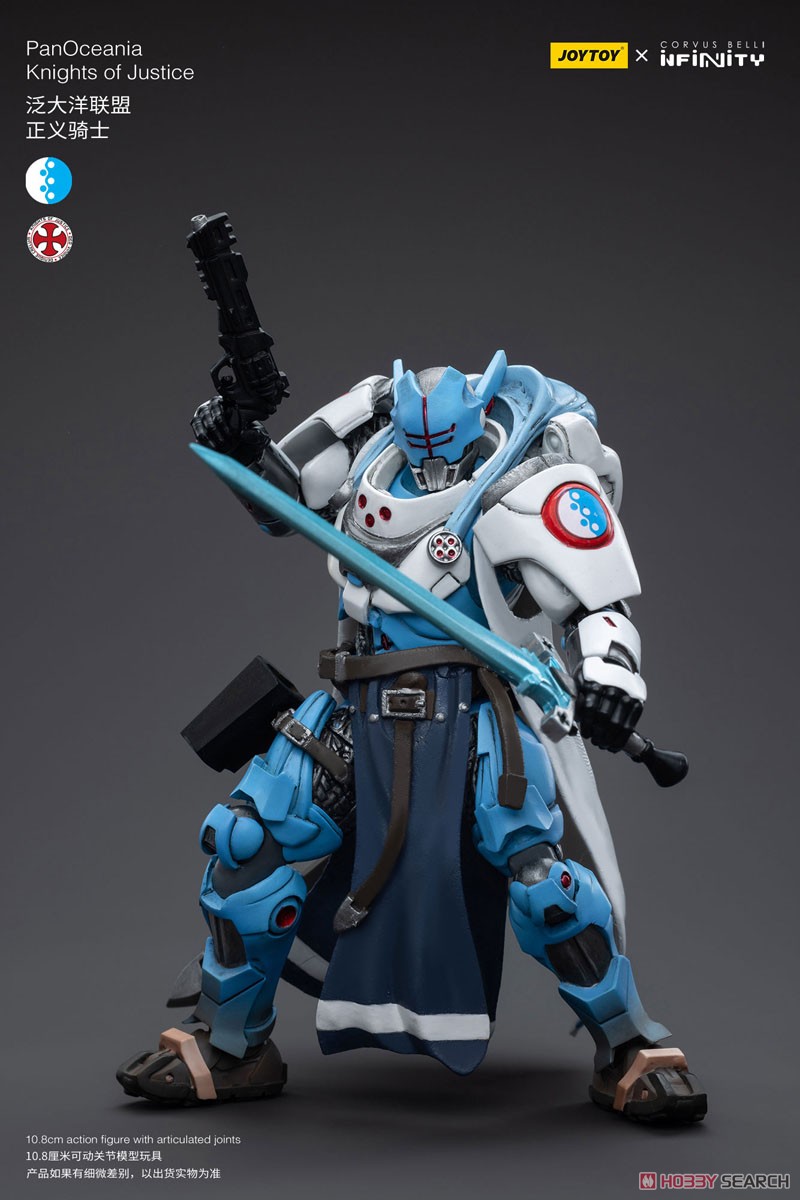 JOYTOY×Infinity パンオセアニア連合 正義騎士 (完成品) 商品画像4