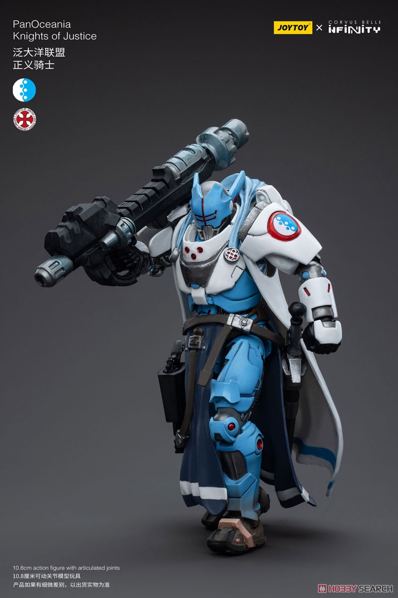 JOYTOY×Infinity パンオセアニア連合 正義騎士 (完成品) 商品画像5