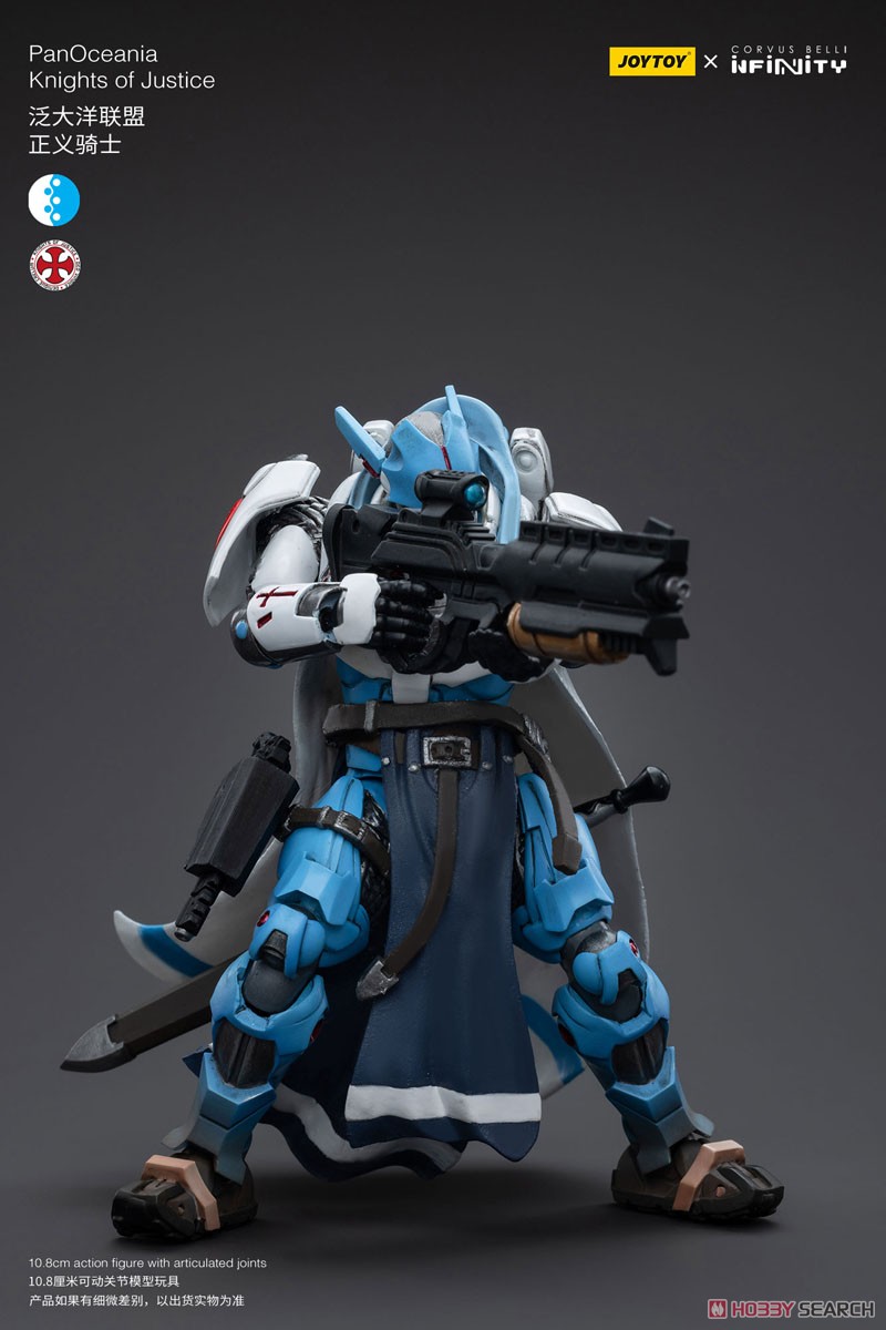JOYTOY×Infinity パンオセアニア連合 正義騎士 (完成品) 商品画像6
