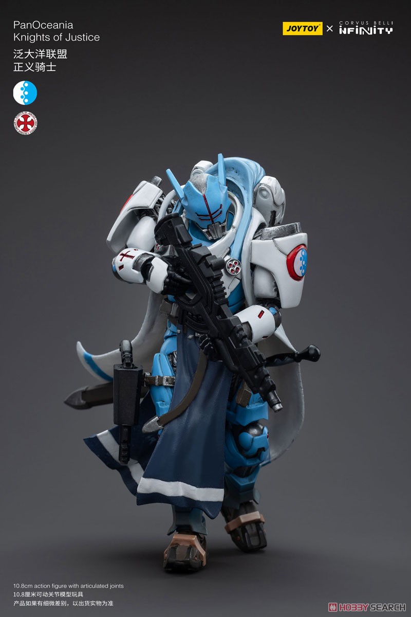 JOYTOY×Infinity パンオセアニア連合 正義騎士 (完成品) 商品画像7