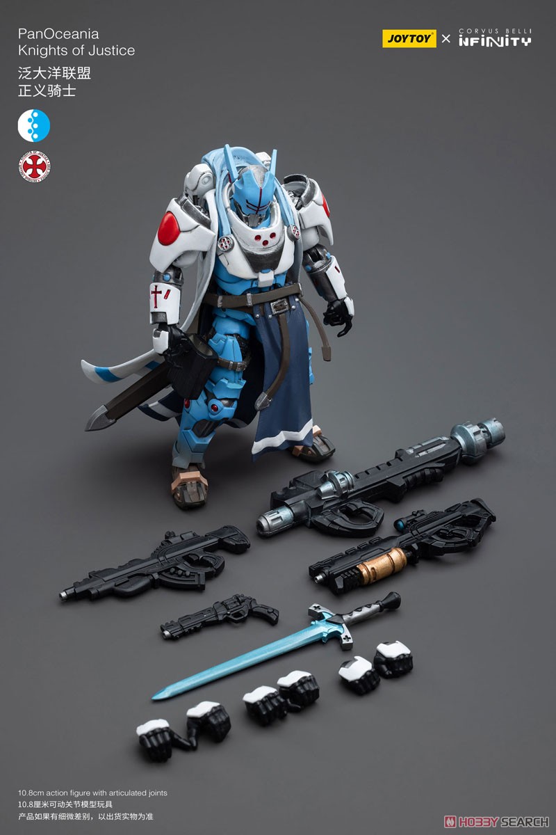 JOYTOY×Infinity パンオセアニア連合 正義騎士 (完成品) 商品画像8