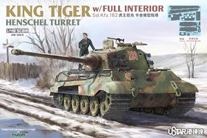 King Tiger Henschel Turret w/Full Interior (Plastic model)