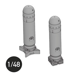 MK 52 US Mine w/Fairing (Plastic model)