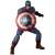 Mafex No.220 Captain America (Classic Suit) (Completed) Item picture7