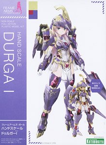 Frame Arms Girl Hand Scale Durga I (Plastic model)