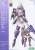 Frame Arms Girl Hand Scale Durga I (Plastic model) Package1