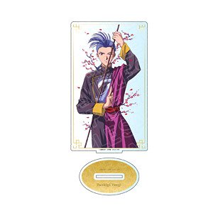 テレビアニメーション『ふしぎ遊戯』 デカアクリルスタンド 井宿 (キャラクターグッズ)