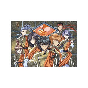 テレビアニメーション『ふしぎ遊戯』 ミニアクリルアート 朱雀七星士 (キャラクターグッズ)