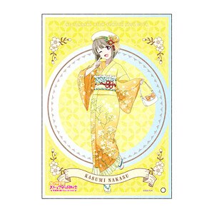 ラブライブ！虹ヶ咲学園スクールアイドル同好会 ミニアクリルアート 中須かすみ レトロモダン ver (キャラクターグッズ)
