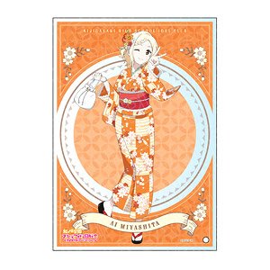 ラブライブ！虹ヶ咲学園スクールアイドル同好会 ミニアクリルアート 宮下愛 レトロモダン ver (キャラクターグッズ)