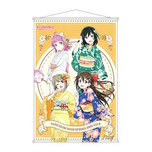 ラブライブ！虹ヶ咲学園スクールアイドル同好会 B2タペストリー 1年生 レトロモダン ver (キャラクターグッズ)
