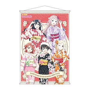 ラブライブ！虹ヶ咲学園スクールアイドル同好会 B2タペストリー 2年生 レトロモダン ver (キャラクターグッズ)