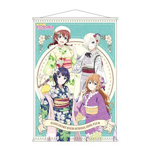 ラブライブ！虹ヶ咲学園スクールアイドル同好会 B2タペストリー 3年生 レトロモダン ver (キャラクターグッズ)