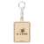 Dr. Stone Wood Key Ring Francois (Anime Toy) Item picture2