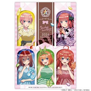 TVアニメ「五等分の花嫁∽」 2024年版卓上カレンダー (キャラクターグッズ)