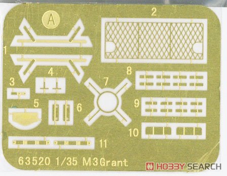 Grant Medium Tank (Plastic model) Contents7