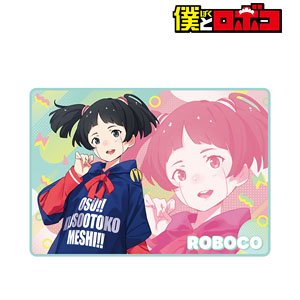 Me & Roboco opman3580 [Especially Illustrated] Roboco? Kanwaii--! Ver. Blanket (Anime Toy)