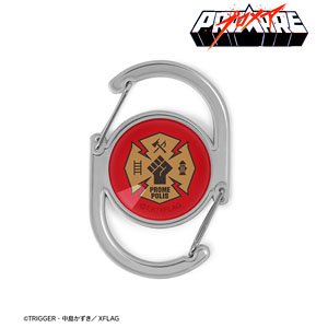 Promare FDPP Glass Carabiner (Anime Toy)
