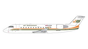 CRJ200LR エア・ウィスコンシン `retro livery` N471ZW (完成品飛行機)