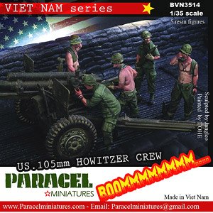 US 105mm Howitzer Crews (5 Figures) (Plastic model)