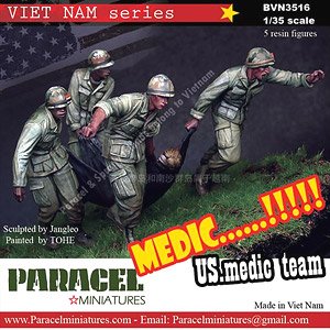 USA Medic Team (5 Figures) (Plastic model)