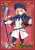 ブロッコリーキャラクタースリーブ プラチナグレード Fate/Grand Order 「キャスター/アルトリア・キャスター」 (カードスリーブ) 商品画像1