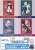 ブロッコリーキャラクタースリーブ プラチナグレード Fate/Grand Order 「ランサー/メリュジーヌ」 (カードスリーブ) その他の画像1