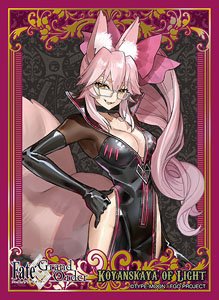 Broccoli Character Sleeve Platinum Grade Fate/Grand Order [Assassin/Koyanskaya of Light] (Card Sleeve)