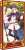カードファイル Fate/Grand Order 「キャスター/アルトリア・キャスター」 (カードサプライ) 商品画像1
