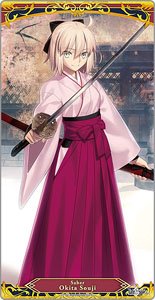 Character Universal Rubber Mat Slim Fate/Grand Order [Saber/Okita Souji] (Anime Toy)
