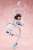 Yukina Himeragi: Summer Wedding ver. (PVC Figure) Item picture2