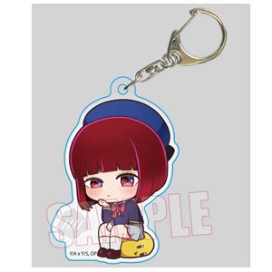 Nayamun Acrylic Key Ring [Oshi no Ko] Kana Arima (School Uniform) (Anime Toy)