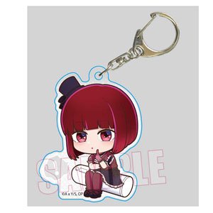 Nayamun Acrylic Key Ring [Oshi no Ko] Kana Arima (B Komachi) (Anime Toy)