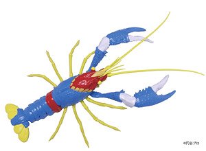 Ultra Monster Edition Crayfish Alien Metron (Plastic model)
