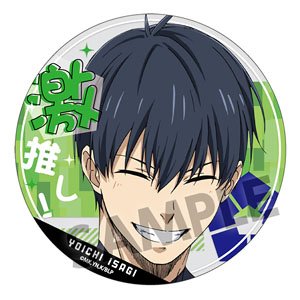 Blue Lock Big Can Badge Yoichi Isagi (Anime Toy) - HobbySearch