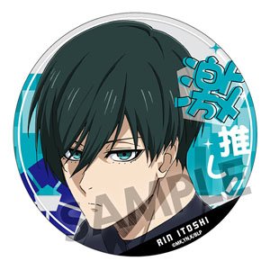Blue Lock Favorite Acrylic Coaster Vol.2 Rin Itoshi (Anime Toy)