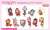 Princess Connect! Re:Dive Name Pitanko Rubber Mascot (Set of 10) (Anime Toy) Other picture1