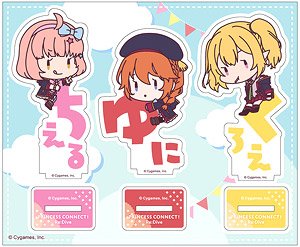 プリンセスコネクト！Re:Dive おなまえぴたんコ アクリルスタンド D：ユニ&チエル&クロエ (キャラクターグッズ)