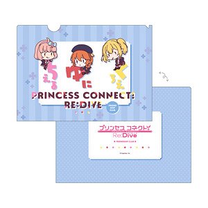 Princess Connect! Re:Dive Name Pitanko A4 Clear File C: St Theresa Girls` Academy Friendship Club (Anime Toy)