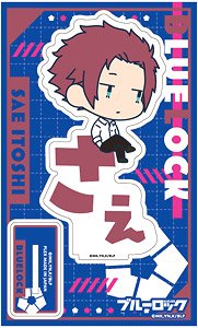 ブルーロック おなまえぴたんコ アクリルスタンド D：糸師冴 (キャラクターグッズ)