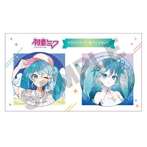 Hatsune Miku Can Badge (Set of 2) Marine Resort (Anime Toy)