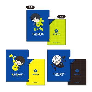 ブルーロック おなまえぴたんコ A5クリアファイルセット A (キャラクターグッズ)