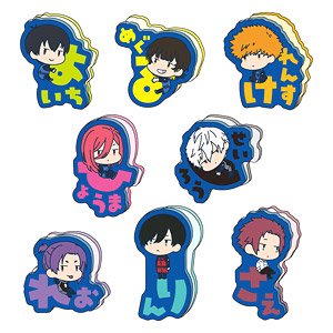 ブルーロック おなまえぴたんコ アクリルクリップ (8個セット) (キャラクターグッズ)