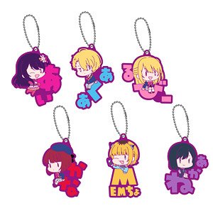 【推しの子】 おなまえぴたんコ ラバーマスコット (6個セット) (キャラクターグッズ)