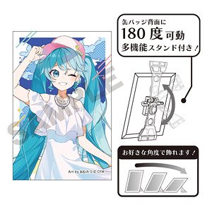 初音ミク アート缶バッジ 白ワンピース (キャラクターグッズ)